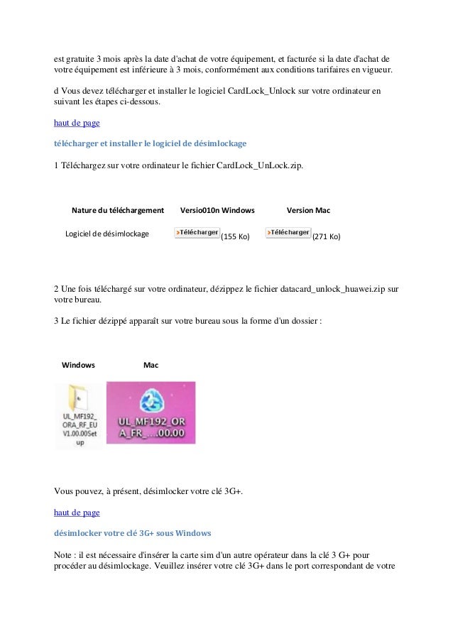 TÉLÉCHARGER CARDLOCK UNLOCK.EXE GRATUIT